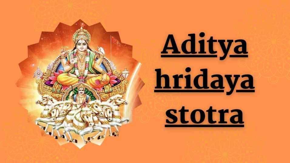 Aditya Hridaya Stotra (आदित्यहृदय स्तोत्र) aditya hridaya stotra in hindi