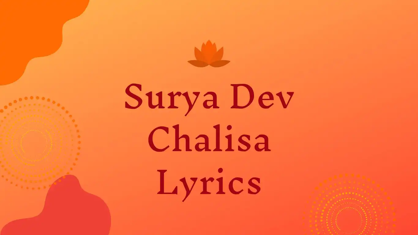Surya Dev Chalisa Lyrics